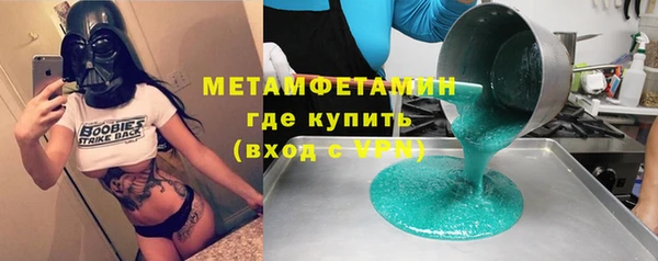apvp Тында