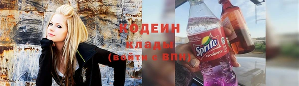 а пвп мука Гусь-Хрустальный