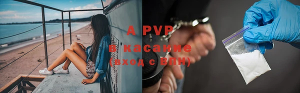 круглые Тихорецк