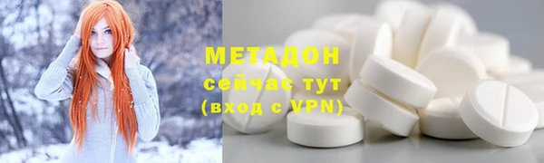 а пвп мука Гусь-Хрустальный