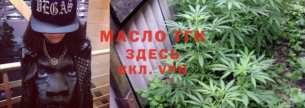 прущий лед Тобольск