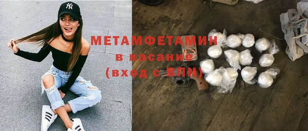 а пвп мука Гусь-Хрустальный