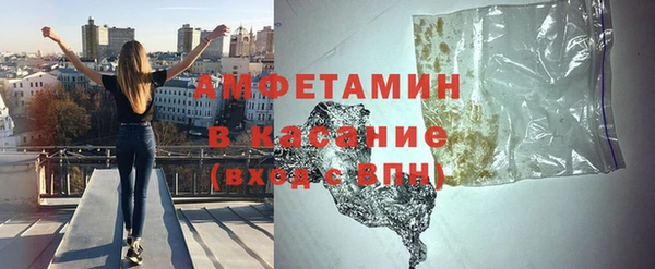 а пвп мука Гусь-Хрустальный