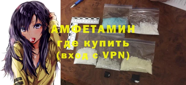 а пвп мука Гусь-Хрустальный