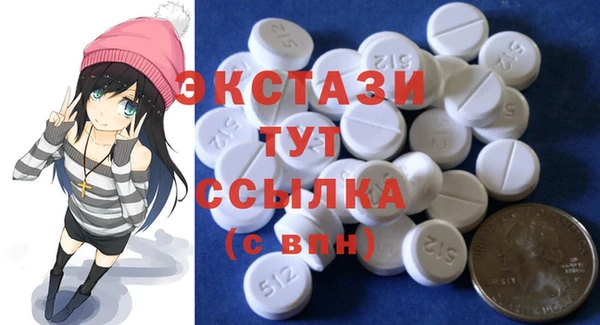 mdpv Гусиноозёрск