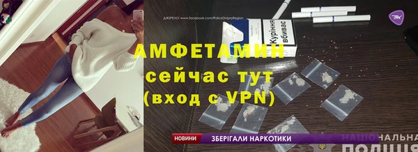 mdpv Гусиноозёрск