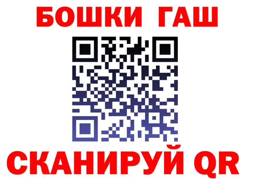 МАРИХУАНА AK-47 сайт это hydra Высоковск