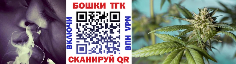 Шишки марихуана White Widow  закладка  Высоковск 